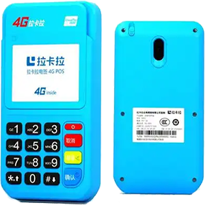 雷州拉卡拉电签版扫码POS机